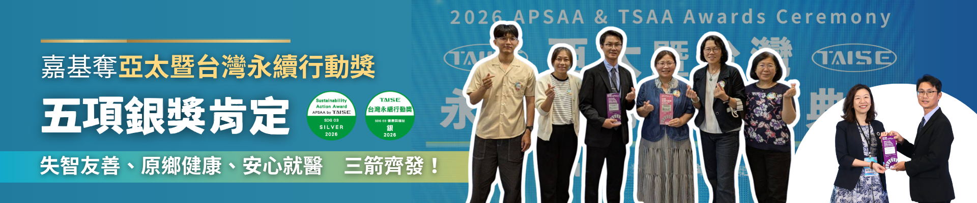 圖