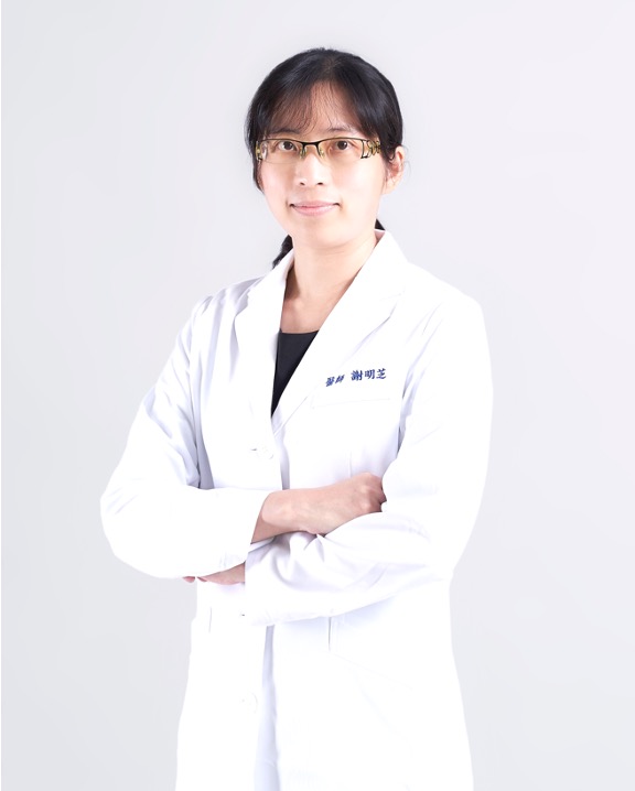 謝明芝