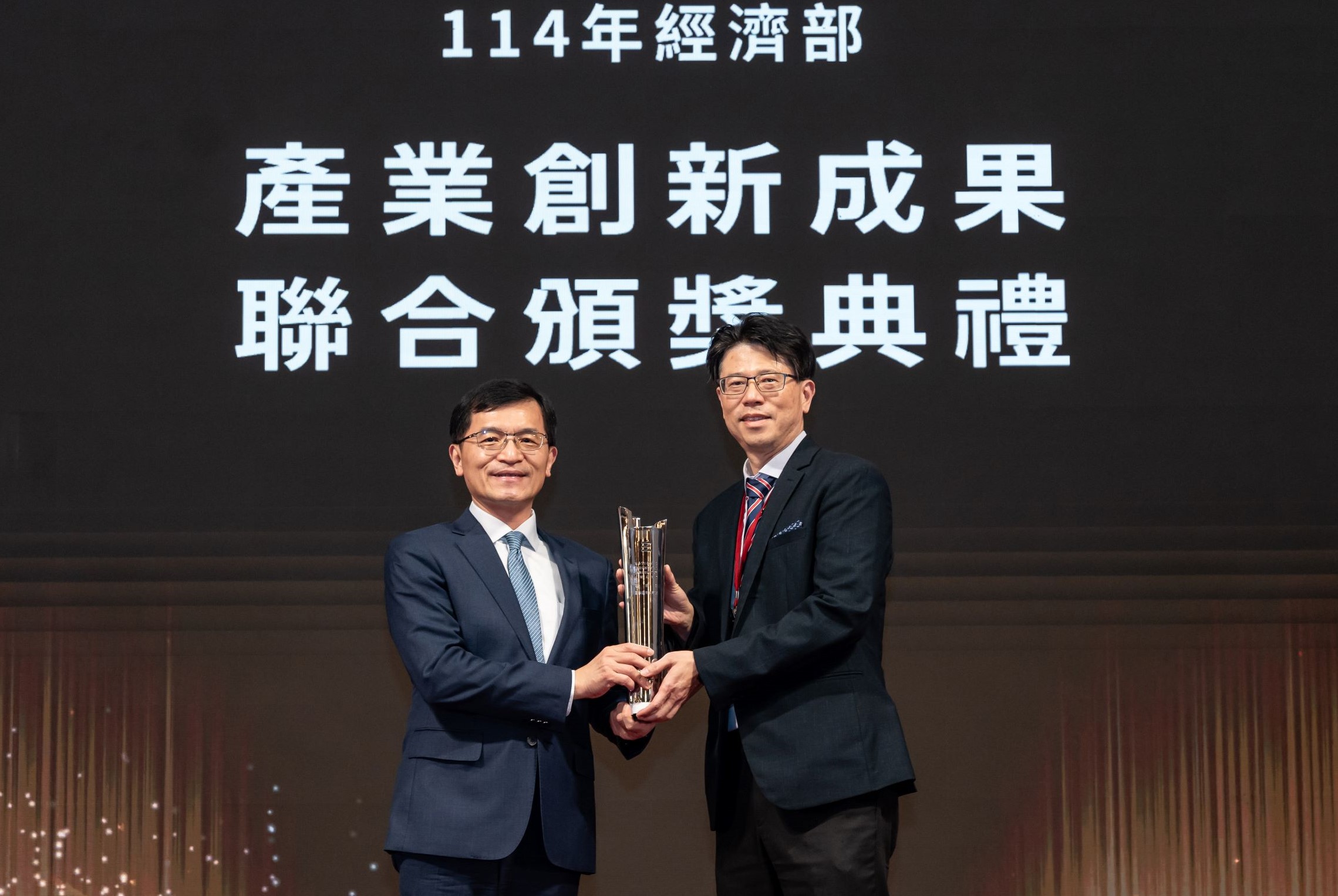 榮譽成果照片1