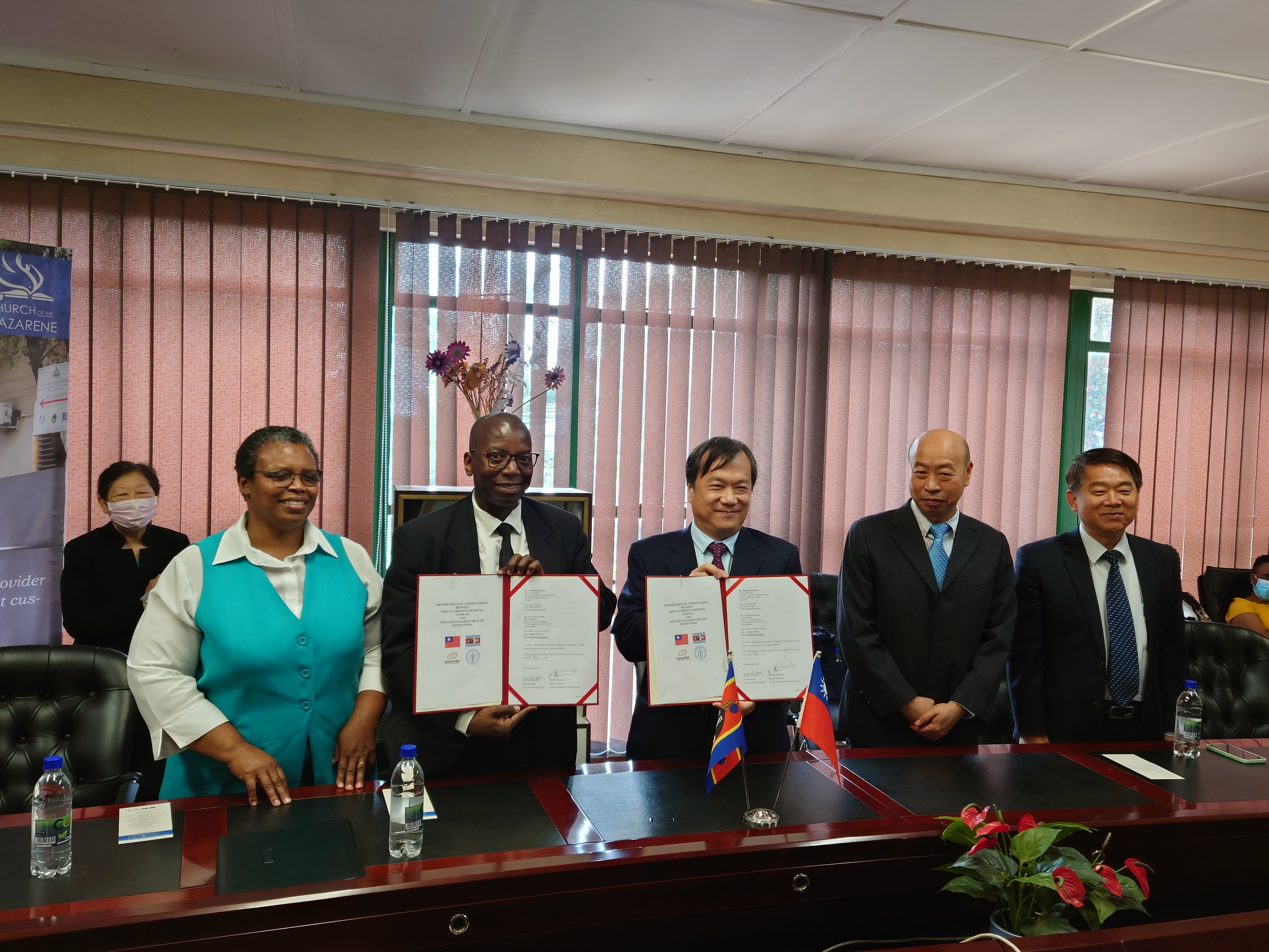 嘉基與史瓦帝尼Raleigh Fitkin Memorial Hospital簽訂合作備忘錄