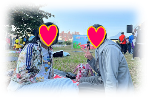 支持與同在的力量