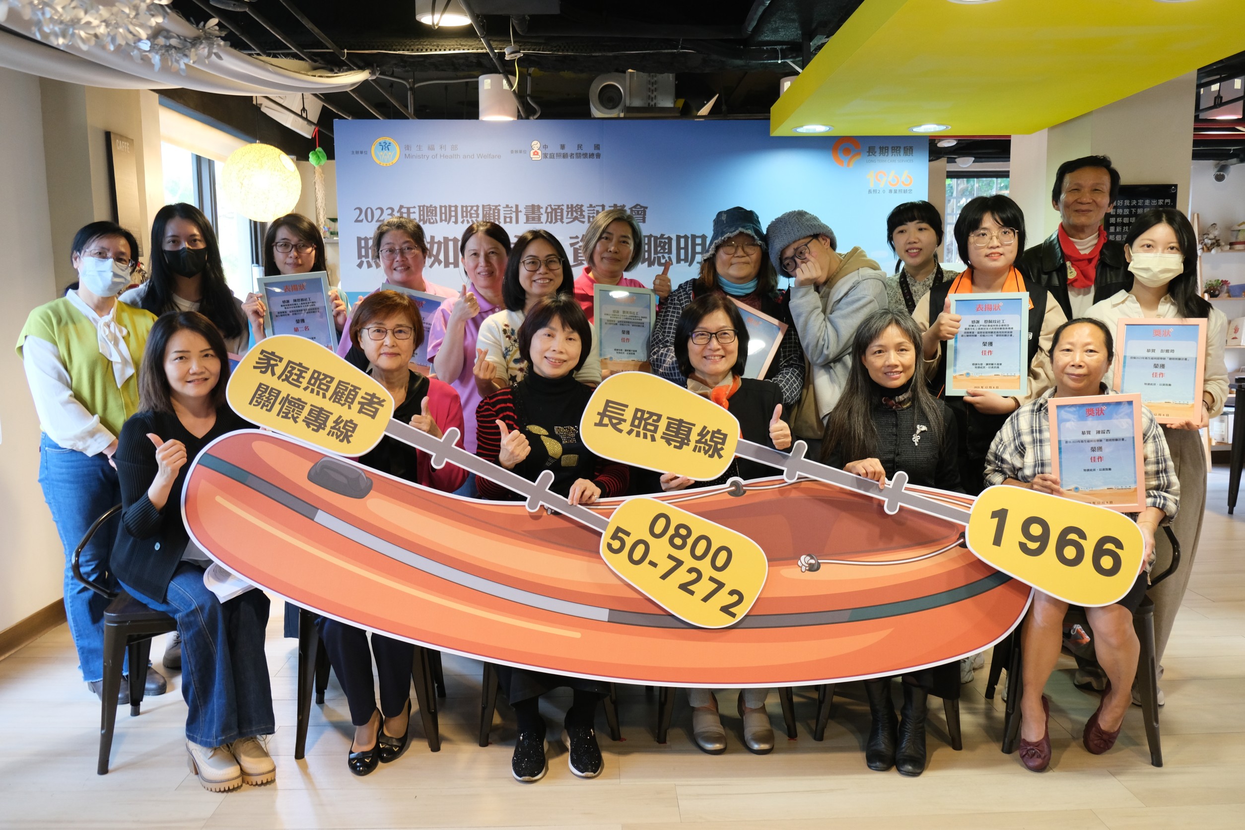 【共創照顧劇本】家照社工的微小與重要