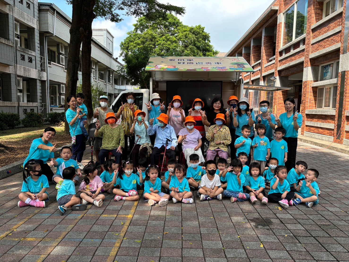 縣長照❤️《老幼共融-童趣時光》