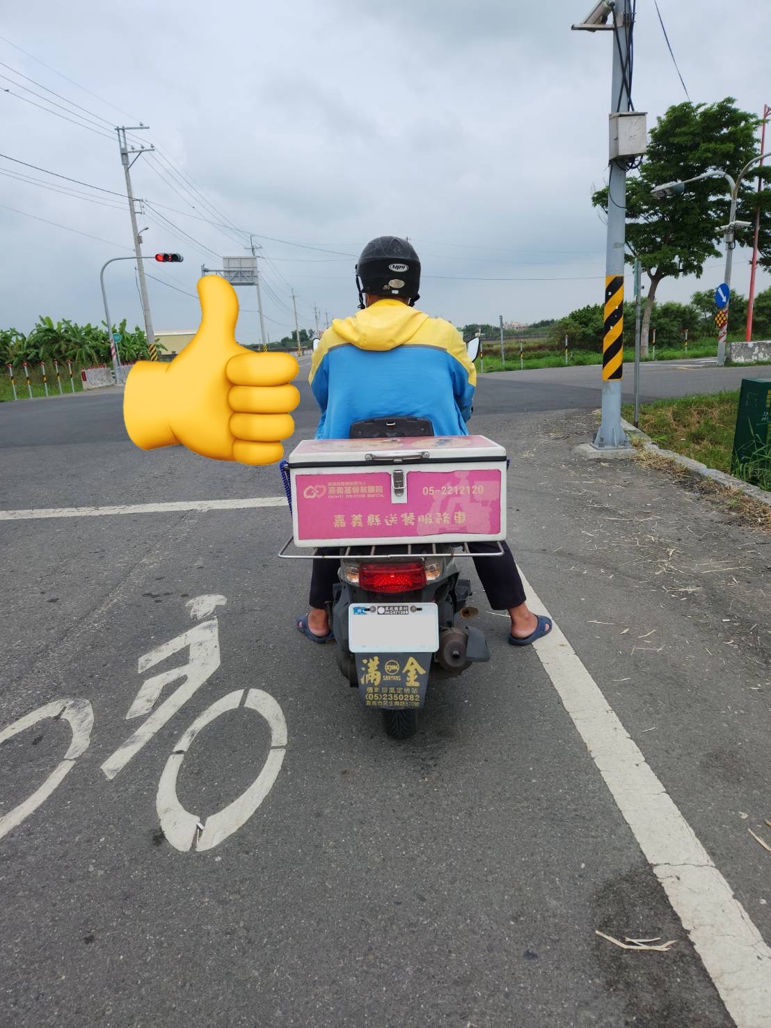 縣長照❤️《讓送餐服務不只是送餐服務》