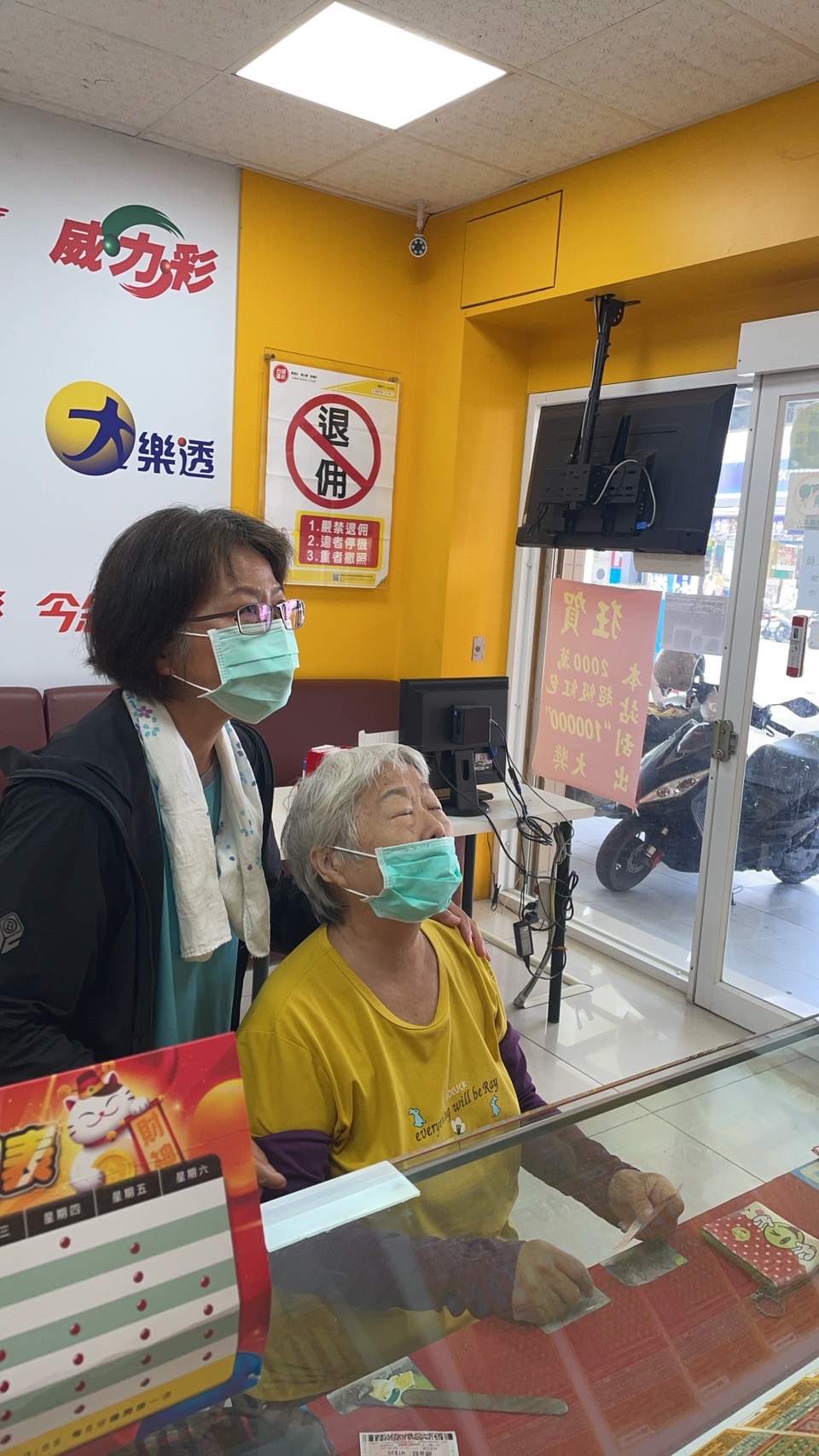 縣長照❤️《享受的晨光時間-購物樂》