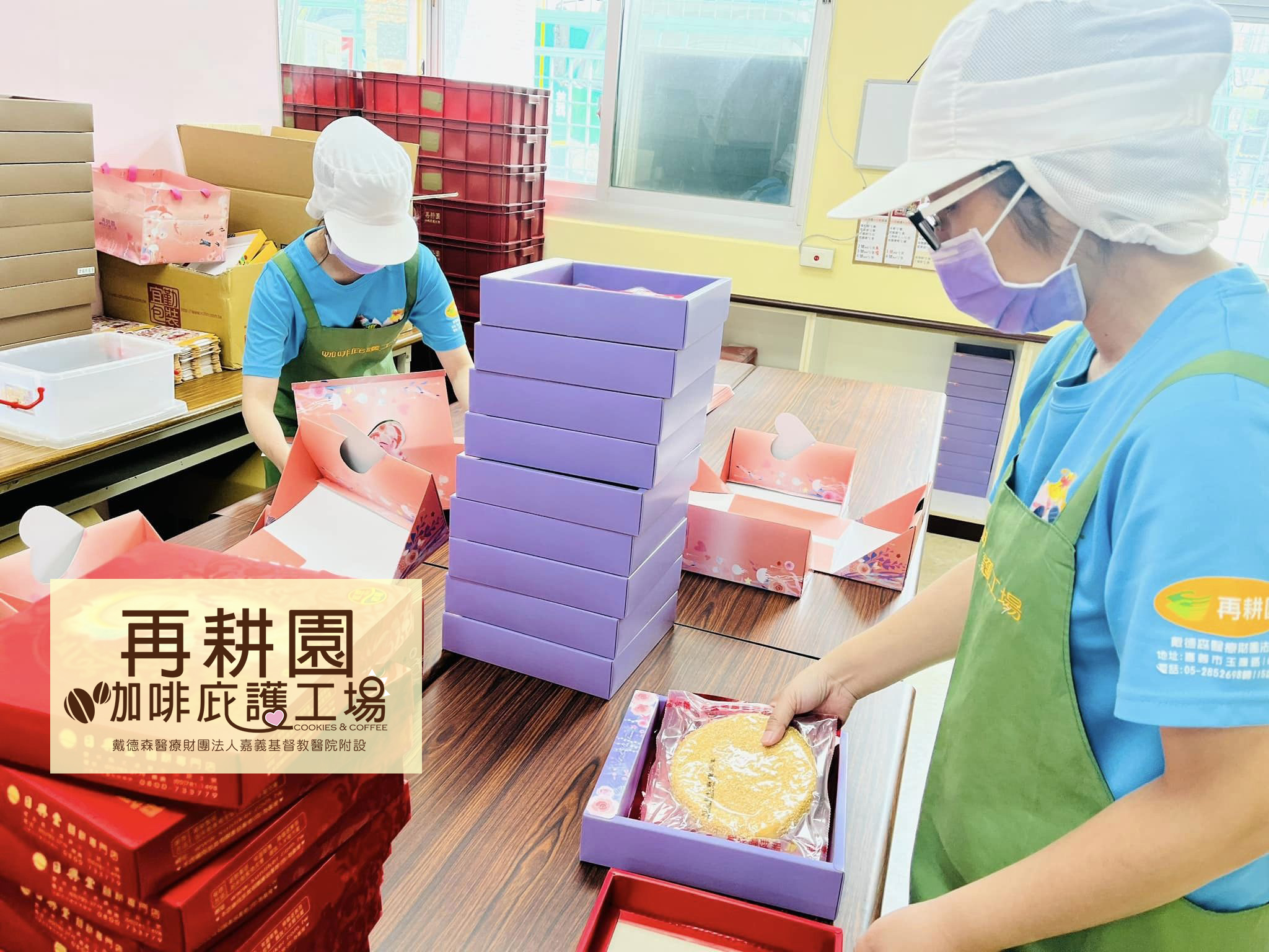 要結婚了 喜餅禮盒不知道要怎麼選呀!!