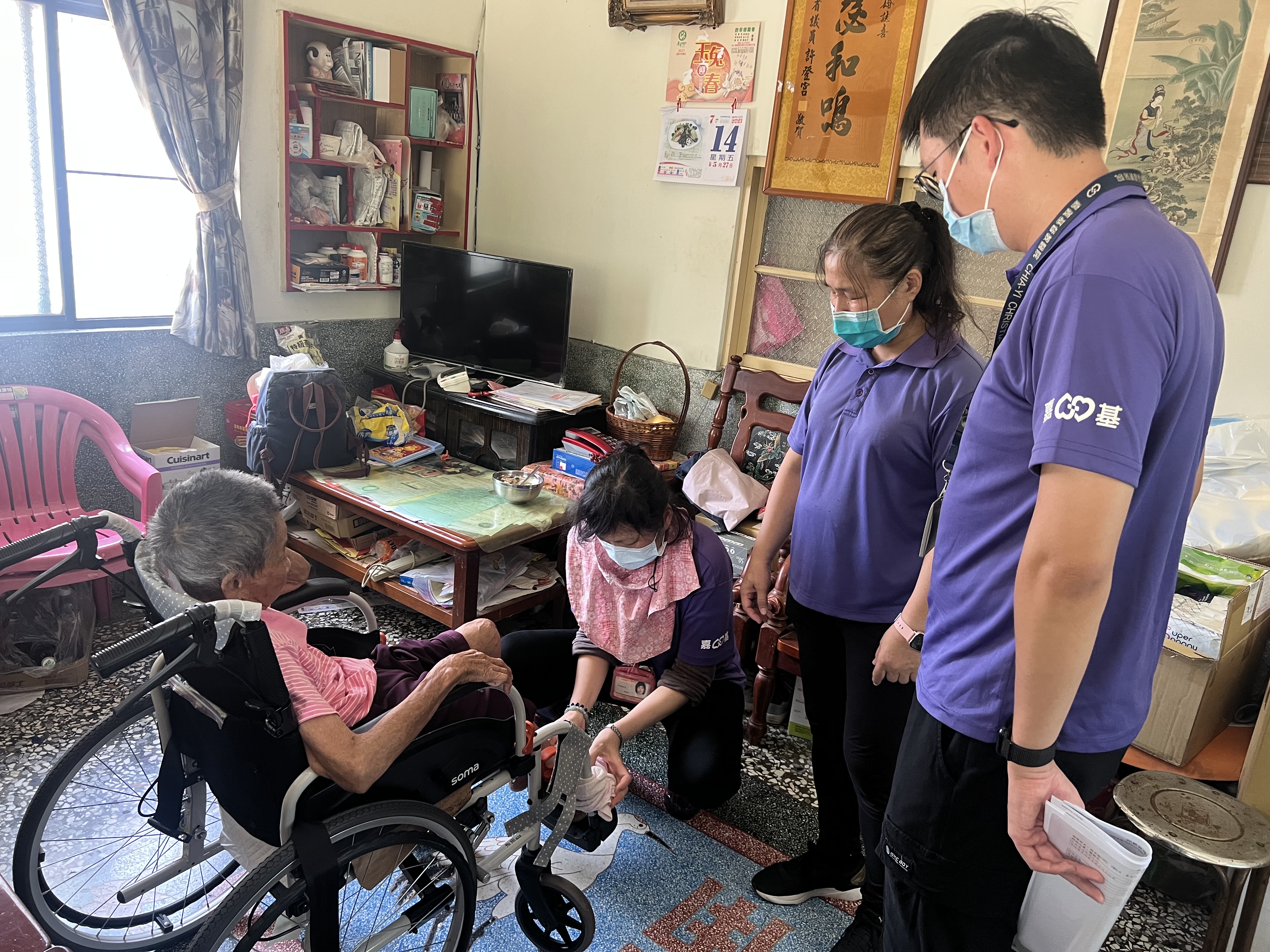 縣長照❤️《服務的價值》