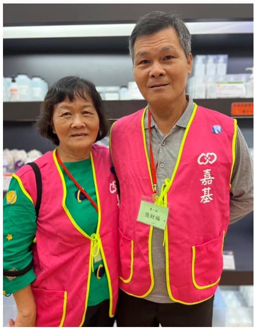 縣長照❤️《作伙歡喜做志工~因為有你更有愛》