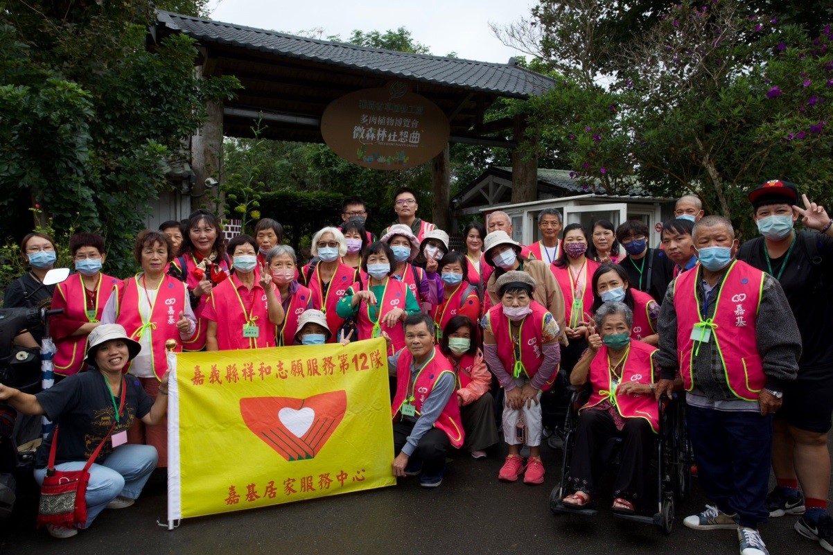 縣長照❤️《🙌🏻🙌🏻🙌🏻我們需要你🙌🏻🙌🏻🙌🏻》~志工第二組副組長偉智志工心得分享