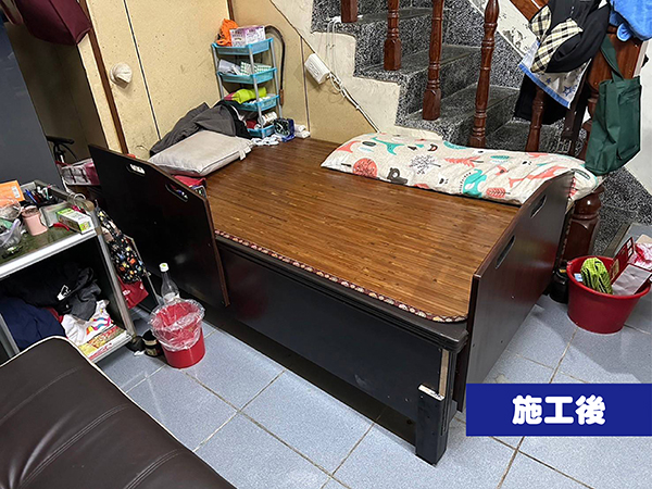  縣長照❤️《將原本深「愛」但有「礙」的床，改造為有「愛」又無「礙」的床》