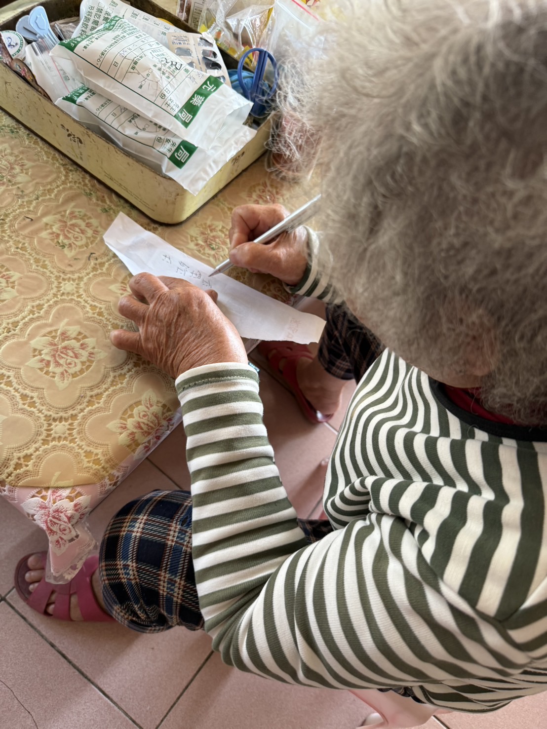 縣長照❤️《活到老學到老》