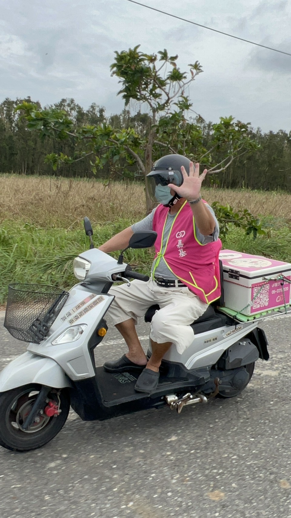 縣長照❤️《沒有距離，只有愛的接力》